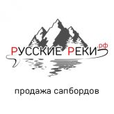 Русские Реки